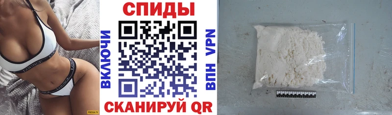 mega ссылка  Родники  АМФ Розовый 