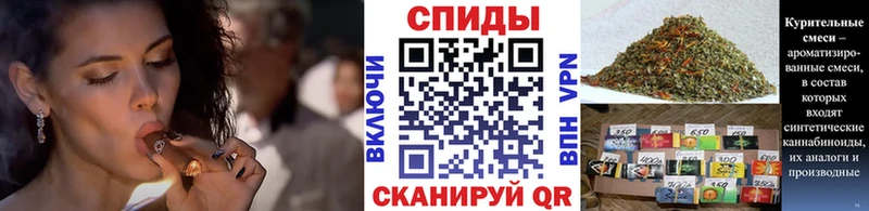 кракен маркетплейс  Родники  БУТИРАТ 99%  где можно купить  