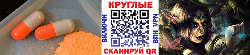 ЭКСТАЗИ Дубай  Родники 