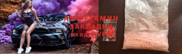 MESCALINE Аркадак
