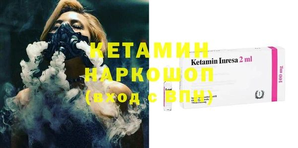 MESCALINE Аркадак