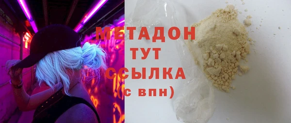 MESCALINE Аркадак