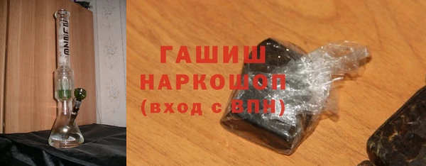 MESCALINE Аркадак