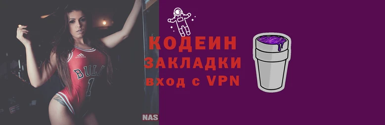 спиды Арсеньев
