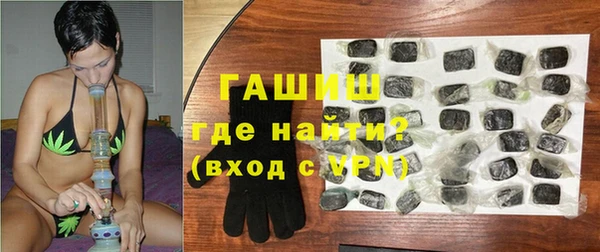 MESCALINE Аркадак