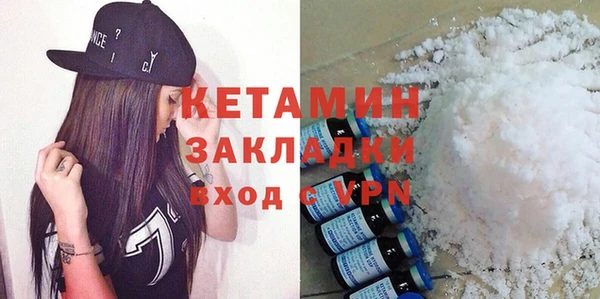 MESCALINE Аркадак