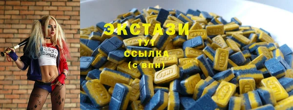 MESCALINE Аркадак