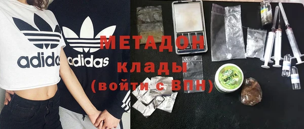 спиды Арсеньев