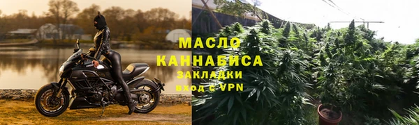 спиды Арсеньев