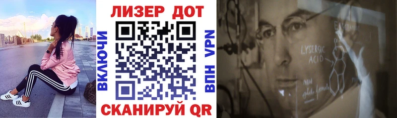 hydra как войти  Родники  Наркотические марки 1500мкг 