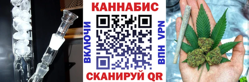 Марихуана ГИДРОПОН  Родники 